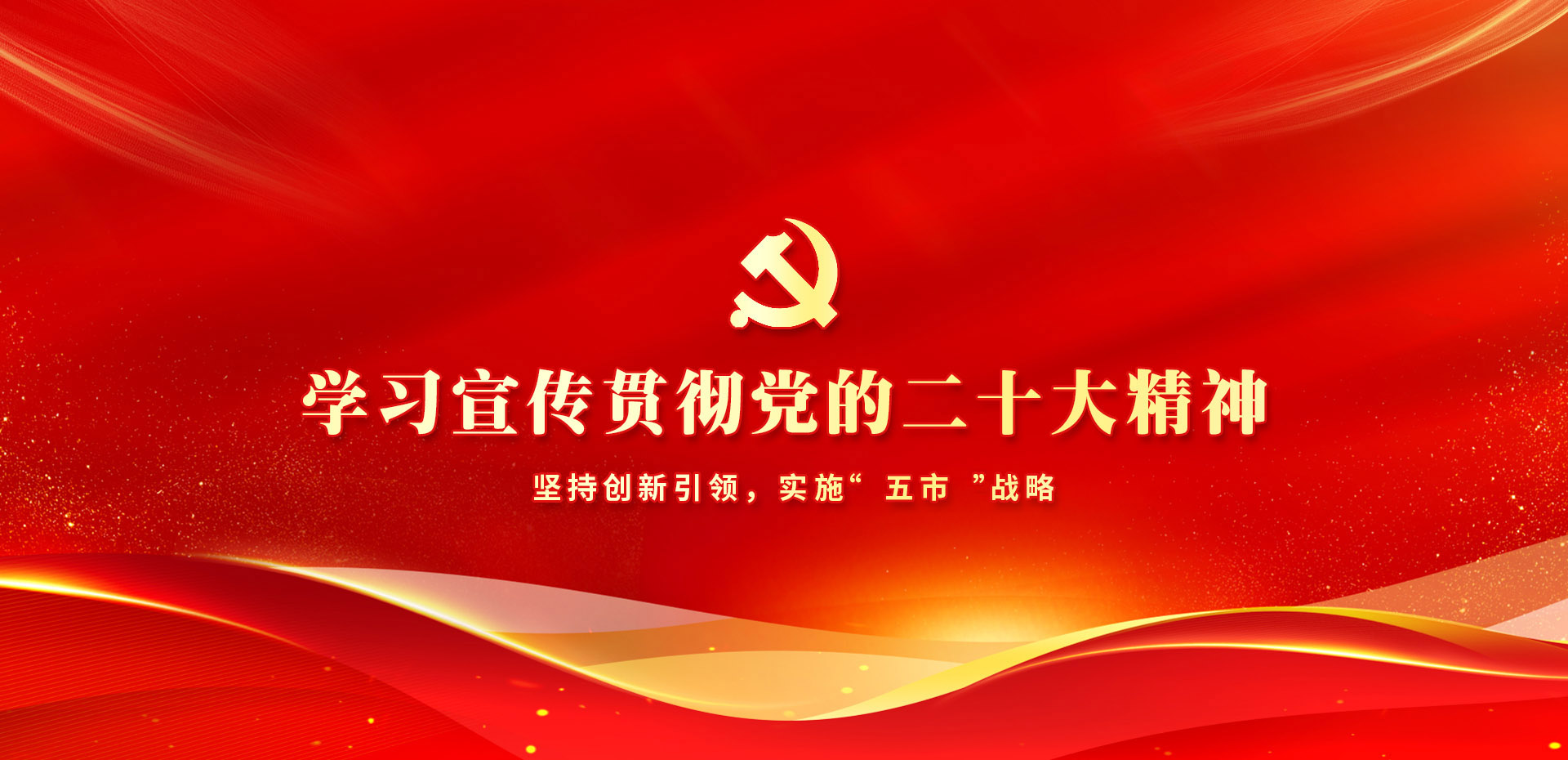 &#19990;&#30028;&#26479;&#24179;&#21488;&#45;&#19990;&#30028;&#26479;&#40;&#20013;&#22269;&#41;&#19968;&#31449;&#24335;&#26381;&#21153;&#24179;&#21488;