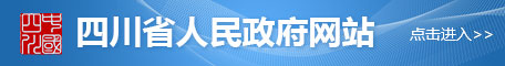 &#19990;&#30028;&#26479;&#24179;&#21488;&#45;&#19990;&#30028;&#26479;&#40;&#20013;&#22269;&#41;&#19968;&#31449;&#24335;&#26381;&#21153;&#24179;&#21488;