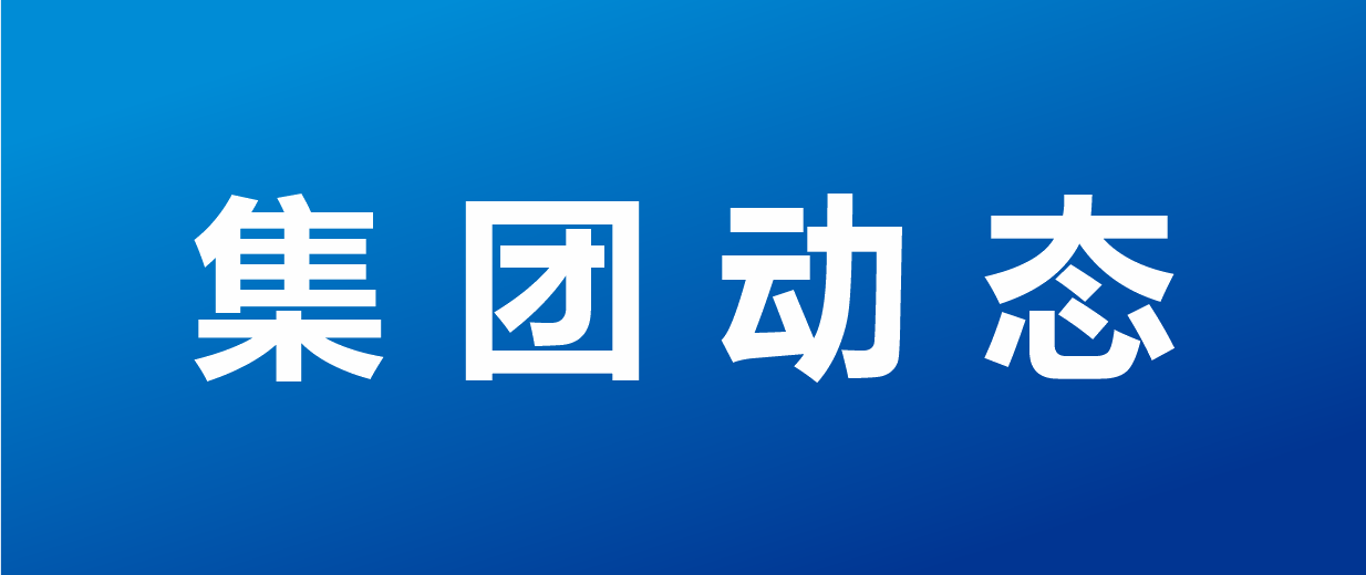 &#19990;&#30028;&#26479;&#24179;&#21488;&#45;&#19990;&#30028;&#26479;&#40;&#20013;&#22269;&#41;&#19968;&#31449;&#24335;&#26381;&#21153;&#24179;&#21488;